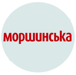 Моршинська
